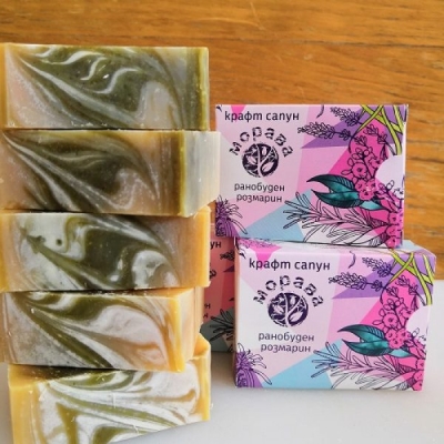 Craft Soap Rise and shine rosemary 100 gr