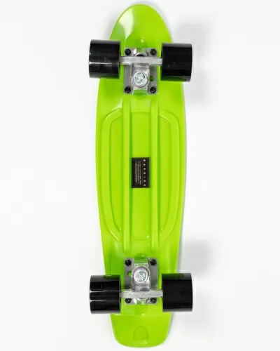 Saltrock Retroride Mini Skateboard