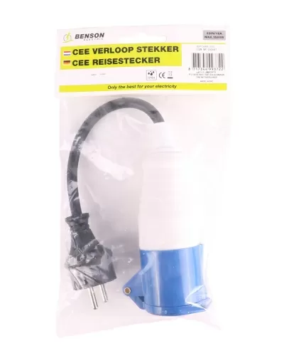 Захранващ кабел CEE адаптер за кемпери и каравани