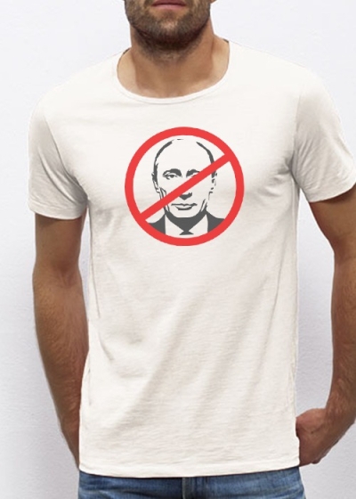 Banned T-Shirt