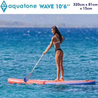 Aquatone Wave 10'6" SUP Kayak Kit